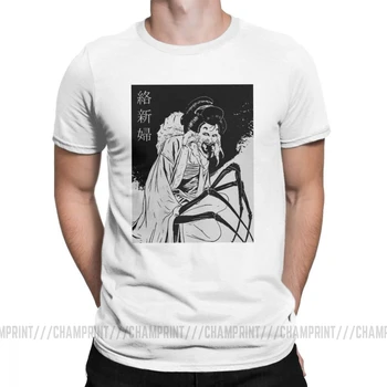 Gejša Black Junji Ito T-Shirt za Moške Japonski Kago Manga Grozo Harajuku Bombaž Tees Kratek Rokav T Srajce Nov Prihod