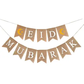 1 Nastavite EID MUBARAK Swallowtail Zastavo Muslimanskih Ramadana Dekoracijo Bunting Perilo Swallowtail Zastavo Za Eid Mubarak #AW