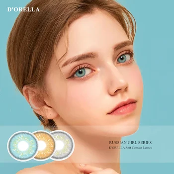 D'ORELLA 1 Par(2pcs) RUSKO DEKLE Serije Barvnih Kontaktnih Leč za Oči Kozmetične Kontaktne Leče Barva Oči