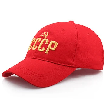 Unisex CCCP ZSSR Russische skp Vroče Koop Stijl Baseball Kapa s šcitnikom ženske moški cottonsnapback klobuk 3D vezenje hip hop kape na debelo