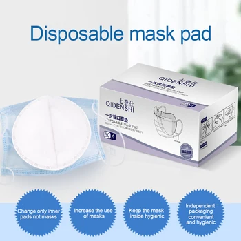 50Pcs Zraka Masko Fiters Anti Meglica In Dustproof Filter za Enkratno uporabo maske pad PM2.5 Maske, Zaščitna Dihanje Zamenljive Filte Vroče