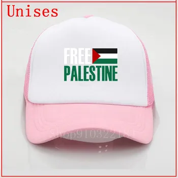 Free Palestine ponosni Palestine Zastavo Palestine oče klobuki za moške najnovejši načrtovanje družine darilo criss cross čop klobuk poletni klobuki