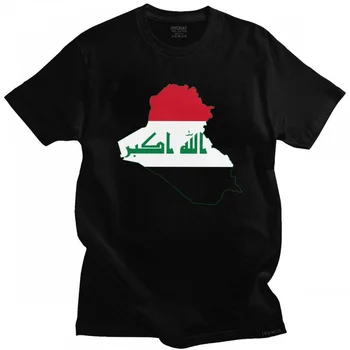 Iraški Iraku Zastavo Zemljevid Mens T Shirt Bombaž Tee Vrhovi okoli Vratu Kratek Rokav Moda Tshirt Oblačila, Casual Osnovno T-majice