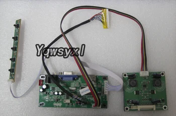 HDMI+VGA Krmilnik Odbor Komplet za 2560X1440 LM270WQ1(SD)(C1) LM270WQ1-SDC1 LCD LED zaslon za Voznika Odbor