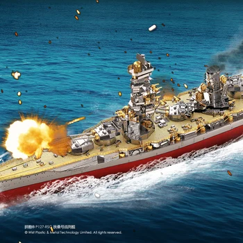 FUSO BOJNA Piececool P127-RSG 329 Deli 3 Listov Kovin, Sestavljanje Modela 3D Uganke Igrače Japonske Vojaške Ladje