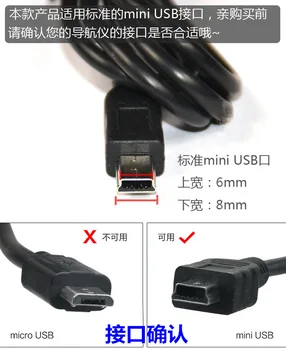 3.5 meter 5V 2.1 Ukrivljeno mini USB Avto Polnilec z 2 Vrata USB za Avto DVR Kamera, GPS, kamera, vhod DC 8V-36V