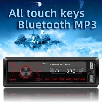 Avto Multimedijski Predvajalnik, Bluetooth Stereo Auto Radio se Dotaknite Zaslona, MP3 Predvajalnik S Pisanimi Luč Za Avto Vhod Sprejemnika 2020
