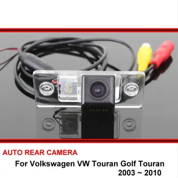Za Volkswagen Touran, Golf Touran 2003~2010 HD CCD Night Vision Vzvratno Nazaj gor Fotoaparat Parkirišče Kamero Pogled od Zadaj Kamero