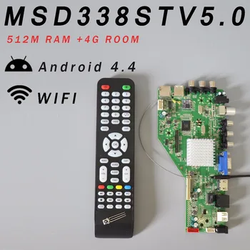 RAM 512M & 4G shranjevanje MSD338STV5.0 Inteligentno Brezžično Omrežje TV Voznik Odbor Univerzalno Andrews LCD-Motherboard 1024M Android