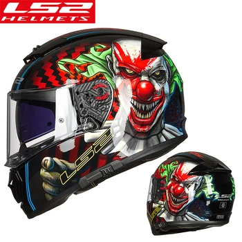 LS2 full face čelada motoristična čelada casco moto capacetes de motociclista dvojno objektiv capacete FF390