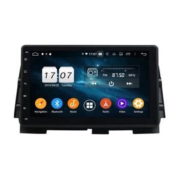 Android 9.0 DSP Avto GPS Navigacija radio predvajalnik Za Nissan Brcne 2016-2018 Večpredstavnostna Radio Audio Player glavna enota Št DVD predvajalnik