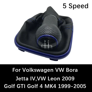 12 mm Avto prestavna Ročica Za Volkswagen VW Bora Jetta IV Golf GTI Golf 4 MK4 1999-2005 Leon 2009 Ročni Vzvod prestavi palico prestavna ročica
