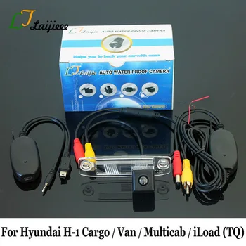 Za Hyundai H1 H-1 Tovora / H-1 Van / H-1 Multicab / iLoad tarifna kvota Auto Backup Fotoaparat / HD Night Vision Avto Brezžične Fotoaparat Rearview