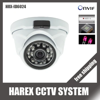 H. 264/H. 265 FH8852+4653 4MP IP Kamere DC 12V 48V ONVIF Aluminij Metal Nepremočljiva Outdome IR CUT Night Vision Plug popust