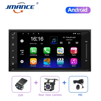 JMANCE 7 Inch 2 Din avtoradio, Avto DVD MP5 Android 9.1 Predvajalnik Navigacija Vožnje Snemalnik HD Predvajalnik