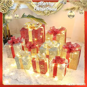 3pcs/niz Božično Darilo Polje Božično Kovanega Železa Scene Dekoracijo Gift Box Z Baterijo Polje Svetlobe Niz Toplo Bela