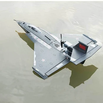 J11 EPP 640mm Peruti 3D Stunt Vodoodporno RC Letalo Vojne bombniki Fiksno Krilo PNP