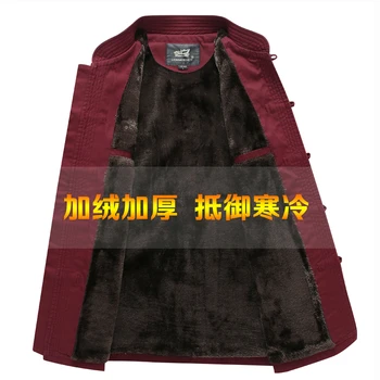 Dedek Jesensko Zimska Oblačila Tang bo Ustrezala Moške Plus Žamet Oblazinjeni Oče Bombaž-Oblazinjena Plašč Kitajski srednjih let Oče Darilo za Rojstni dan