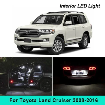 15pcs Canbus Bele Notranje Svetlobe LED, Paket Komplet Za Toyota Land Cruiser 2008-2016 Zemljevid Dome Trunk Škatle za Rokavice registrske Tablice Svetlobe