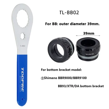 MTB/Cestni Kolo Bottom Bracket ključa BB Bottom Bracket namestitev in odstranitev orodje primerna za Shimano/SRAM/IXF/SNEMAJTE/BSA30