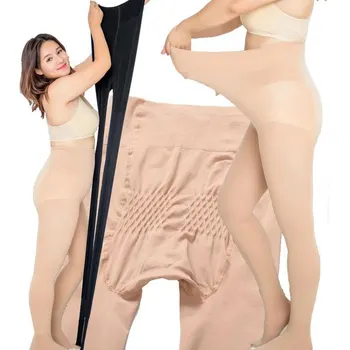 Moda za Ženske, Visoko Pasu Nogavice Visoko Elastična Pantyhose Slim, Oblikovanje, Debele, Mehke nogavice ženske Trdna Udobno pantyhose ženske