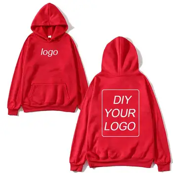 Oblikovanje po meri Zadrgo Kapuco Unisex šport hoodies na Debelo DIY Vaš Logotip Sweatshirts topli Puloverji Padec Ladijskega prometa oblačila