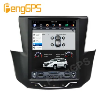 Za Peugeot 408-2019 Android Radio Večpredstavnostna DVD Predvajalnik, GPS Navigacija Avtomobilski Stereo sistem Touchscreen PX6 Carplay 4+64 G glavna enota