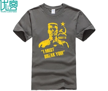 Vijolična Ivan Drago Skalnata T-Shirt