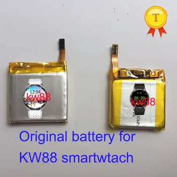 Dhl dostava ! original kw88 pro smartwatch pametno gledati phonewatch saat polnilne nadomestne 3.8 proti ura uro uro baterija