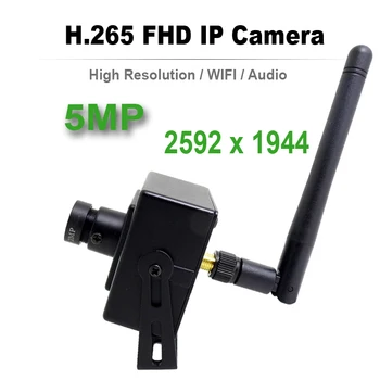 5MP Mini Wifi Kamera Ip 64 G Avdio Full HD 16 G 32 G Cctv Varnosti Visoke Ločljivosti Brezžično IPCam Nadzor Onvif Doma Fotoaparat