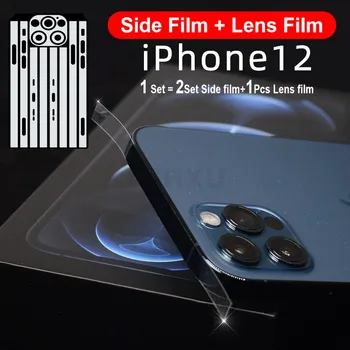 100Sets Mobilni Telefon Jasno, Zaščitna Strani Filma Objektiv Film Za iPhone Mini 12 11 Pro XR X XS Max 8 Silm TPU Hydrogel Platišča Nalepke