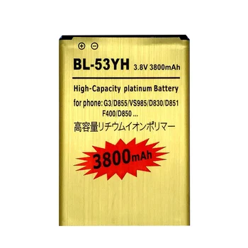 G3 Baterija za LG D858 D855 D857 D859 D850 F400 F460 F470 F400L D830 D851 VS985 Akumulator, Polnjenje Baterije na Telefonu