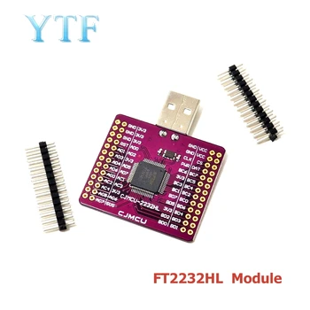 CJMCU-2232 FT2232HL USB na UART FIFO SPI I2C JTAG RS232 modul