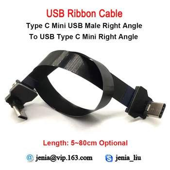 5 CM do 80 cm FFC USB Tip C kabel Ravno Tanek Trak Fpv Kabel tip C 90 stopinj, da Tip C 90 stopinj