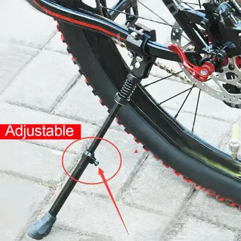 Nastavljiva Dolžina Black Mountain Bike Aluminij Zlitine Stopala Podporo Dele Koles MTB Aluminija Strani Zadaj Kick Stojalo
