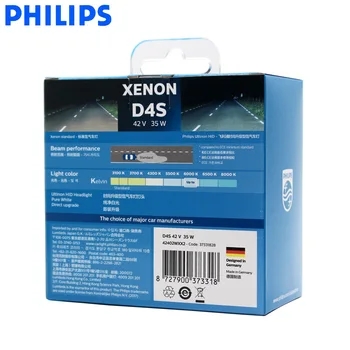 Philips D4S 42402WX 35W Ultinon HID 6000K Cool Blue Xenon Bele Svetlobe, ki Samodejno Nadgradnjo Smerniki Žarnice Flash kratka, Par