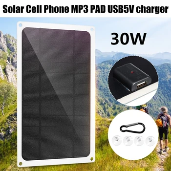 30W Sončne celice za Telefon, MP3 PAD Vrata USB Polnilec Power Polnilec Plošča Nepremočljiva Prostem Kampiranje Polnilec Baterij, Solarne Celice