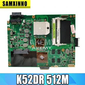 K52DR Motherboard 512M HD5470 Za Asus A52DE K52DE A52DR K52D Prenosni računalnik z matično ploščo K52DR Mainboard K52DR Motherboard test OK