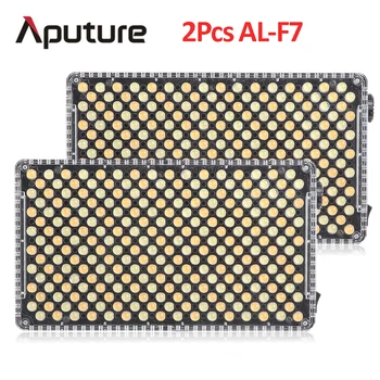 Aputure 2Pcs AL-F7 Barvna Temperatura 3200-9500K ro s koncesijo/TLCI 95+ Stepless prilagoditev Na-lučka Kamere LED video luč