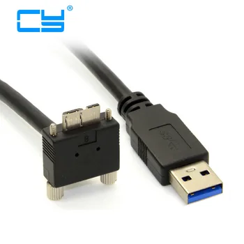 1,2 M 4 M 3m 10 M 90 Stopinj Navzdol pod Kotom, Micro USB Vijačni Nastavek za USB 3.0 Podatkovni Kabel za Točko Siva Kameleon Fotoaparat 120 cm 300 cm