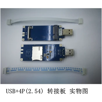 USB na mini pcie adapter vključuje SIM kartico UIM režo USB+4P（2.54) za SIMCOM SIM7600G-H Quectel EG25-G TOBY/MPCI-L200 itd