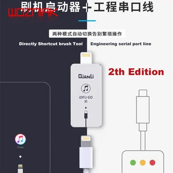 Qianli iDFU GO2 USB Hiter Zagon Artefakt, Gredo neposredno v DFU Način Izterjave Ne potrebujete za Pogoste Operacije Ni Treba spreminjati