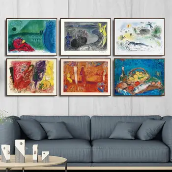 Doma Dekoracijo Umetnosti Stenske Slike za dnevno Sobo, Poster Tiskanje Platno, Saj Paintingsn ruske Marc chagall 4