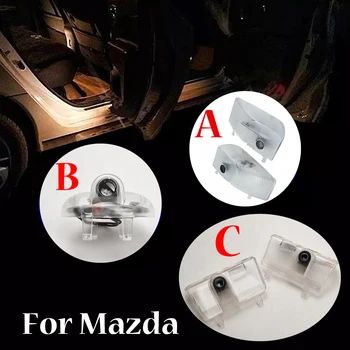 Za Mazda 6 2002-2018 cx-9 8 A8 RX-8 Ruiyi MRV Atenza 2 Kosa Vrata Avtomobila Dobrodošli Svetlobe Duha Shadow Lučka