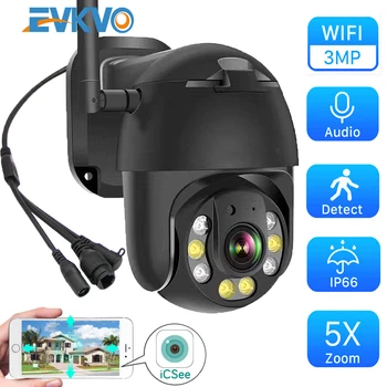 EVKVO 3MP WiFi Kamera na Prostem 1296P Black IP Kamero AI Sledenje Gibanja Dual-light Speed Dome Kamere CCTV Video Nadzor Cam