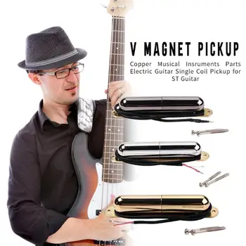 V Magnet Šminka Cev Pickup Električna Kitara Eno Tuljavo za ST Kitaro za Kitaro Vzdrževanje Instrumentov Dodatki