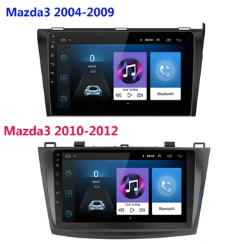 Avto Radio, GPS Navigacija Za Mazda 3 2004-2013 Android 9.1 2din Auto Stereo Multimedijski Predvajalnik Videa, 2G+32 G Quad Core Vodja Enote