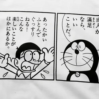 HAHAYULE Japonski Anime Ženske T-shirt 2018 Nove Doraemon T Shirt Poletje Kratek Rokav Doraemon Fant T Majice, Vrhovi Ženski Tee