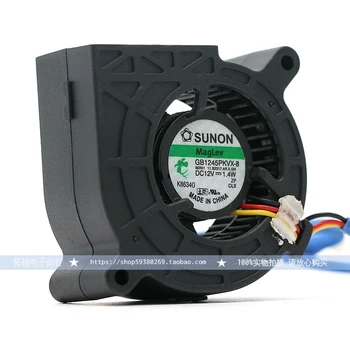 Novo SUNON GB1245PKVX-12V 8 1.4 W 4520 Magnetnem Puhalo Projektor Fan