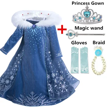 Dekleta Princesa Obleko Za Otroke Halloween Carnival Cosplay Stranka Kostum Otroke Božič Oblačila Prikrivanje Obleko Gor
